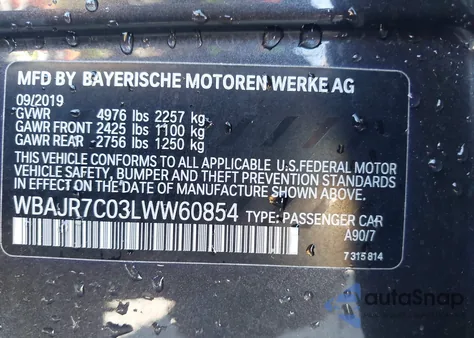 2020 BMW 530I xDrive из США, поврежденный, VIN WBAJR7C03LWW60854